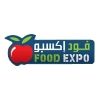 Food Expo Syria 2010