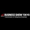 Business Show Tokyo 2007