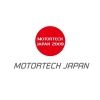Motortech Japan 2011