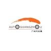 Auto Guangzhou