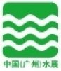 Water, Wastewater and Water Treatment China