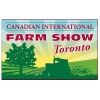 Farm Equipment Show