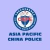 Asia Pacific China Police