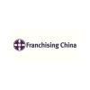 Franchising China - Guanzhou