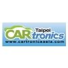 Cartronics Expo