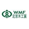WMF - Woodworking Machinery and Furniture