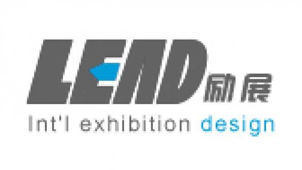 Xiamen Lead Exhibition Co.,Ltd.