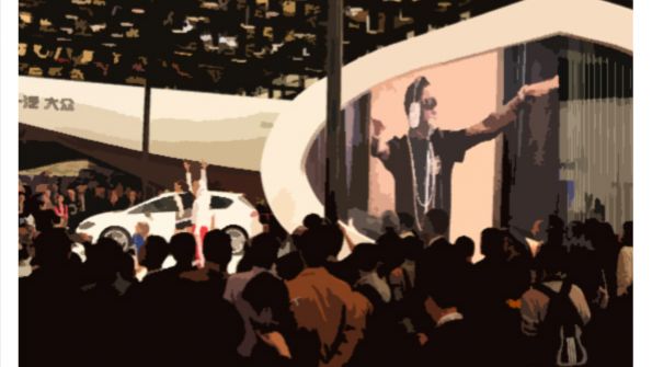 Max Videosound SL
