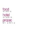 FOOD & HOTEL ARABIA 2014