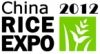 China Rice Expo 2012