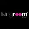 Livingroom Tokyo