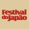 Festival do Japão