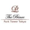 Prince Park Tower Tokyo