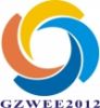 Guangzhou International Wind Energy Exhibition