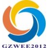 Guangzhou International Wind Energy Exhibition