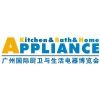 Guangzhou International Kitchen & Bath & Home Appliance Exhibition