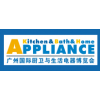 Guangzhou International Kitchen and Bath & Home Appliance