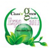 Clean & Green India Expo
