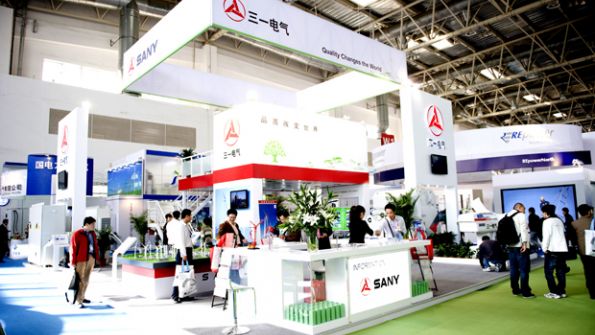 Expo ONE China Limited