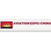 Airport & Air Traffic Expo China