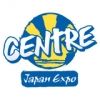 Japan Expo Centre