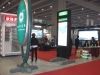 China International Street Furniture Exhibition
