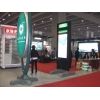 China International Street Furniture Exhibition