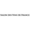 Salon des Vins d'Auxerre