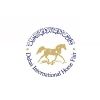 Dubai International Horse Fair