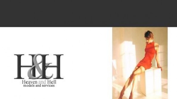 Heaven and Hell