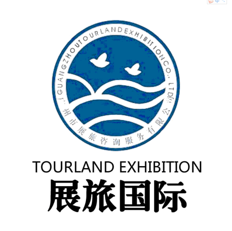 Tourland