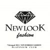 November Fashion - New Look Fashion