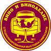 Wine & Winemaking
