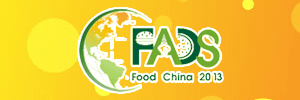 FADS---China International Food Industry Expo 2013