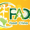 FADS---China International Food Industry Expo