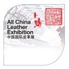 All China Leather Exhibition