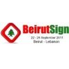 Beirut Sign Exhibition