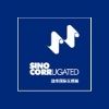 SINO-corrugated