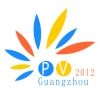 Guangzhou International Solar Photovoltaic Exhibition 2022