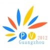 Guangzhou International Solar Photovoltaic Exhibition