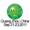 China Medicine and Healthcare Products (Guangzhou) Exhibition