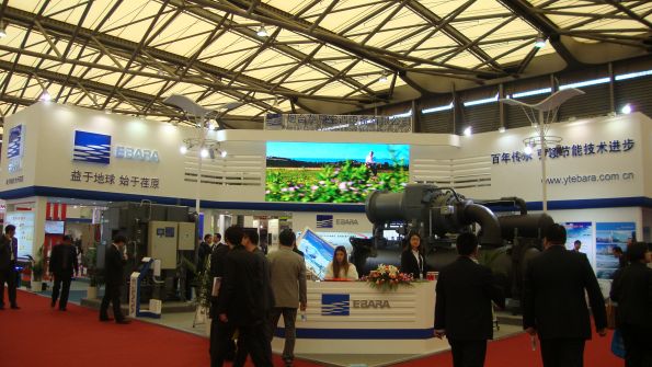 Messe Perlon (China )LTD