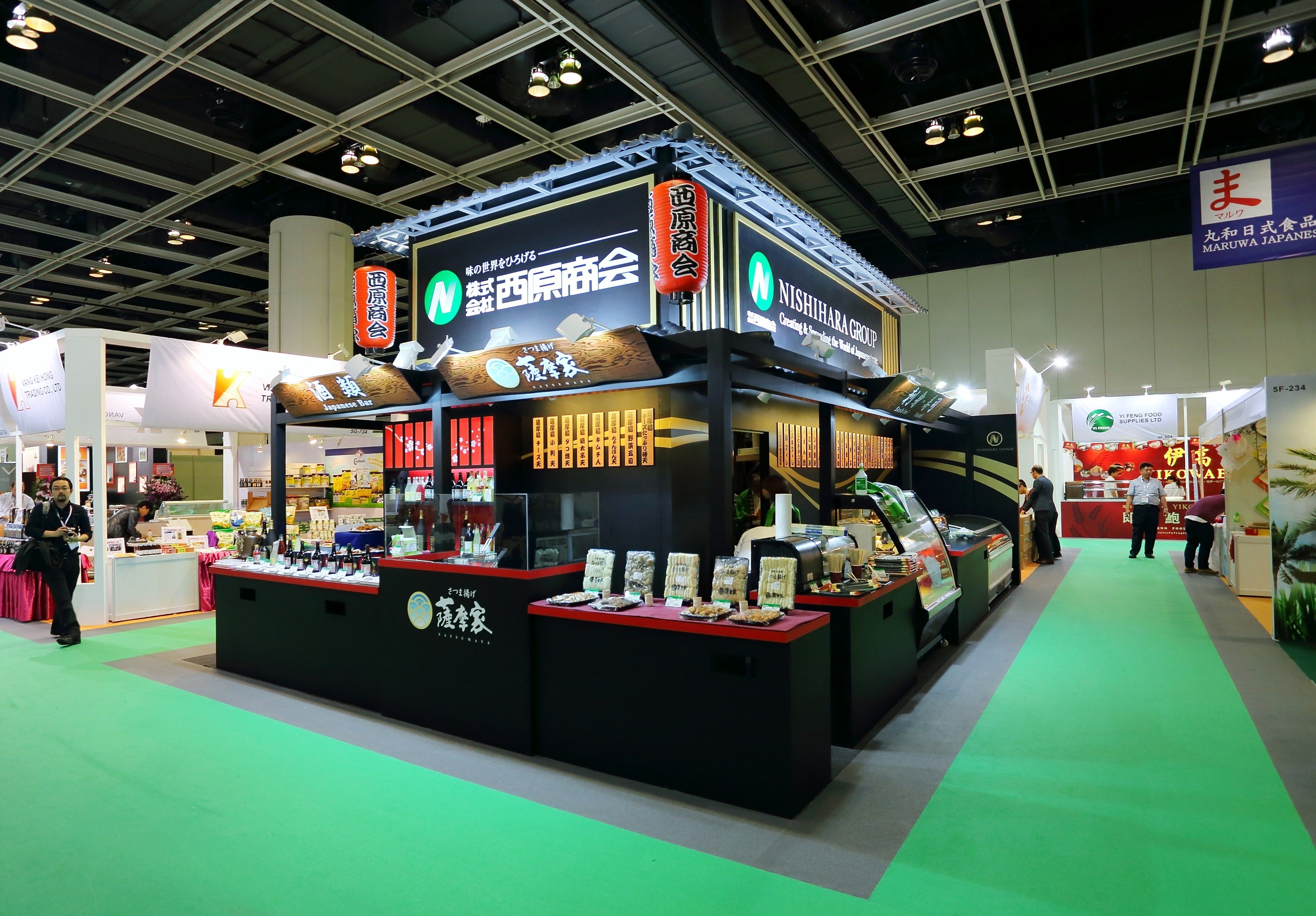 Forexim hong kong ltd