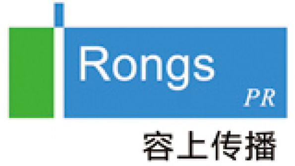 Rongs PR International Ltd