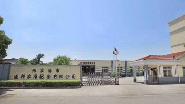Zhangjiagang Lyonbon Import&Export Co., Ltd