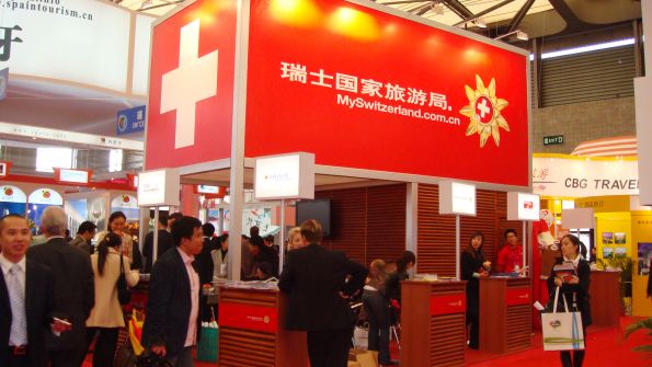 Shanghai JNS Event & Exhibition Co, Ltd.