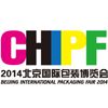 CHIPF