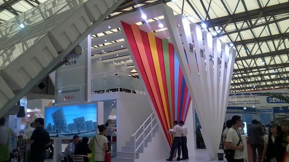Imatop International Exhibition Co., Ltd.