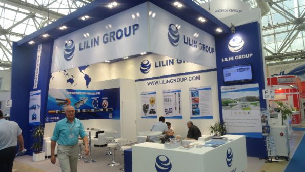 Shanghai Roya Exhibition Service Co.,Ltd.