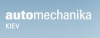 Automechanika Kiev